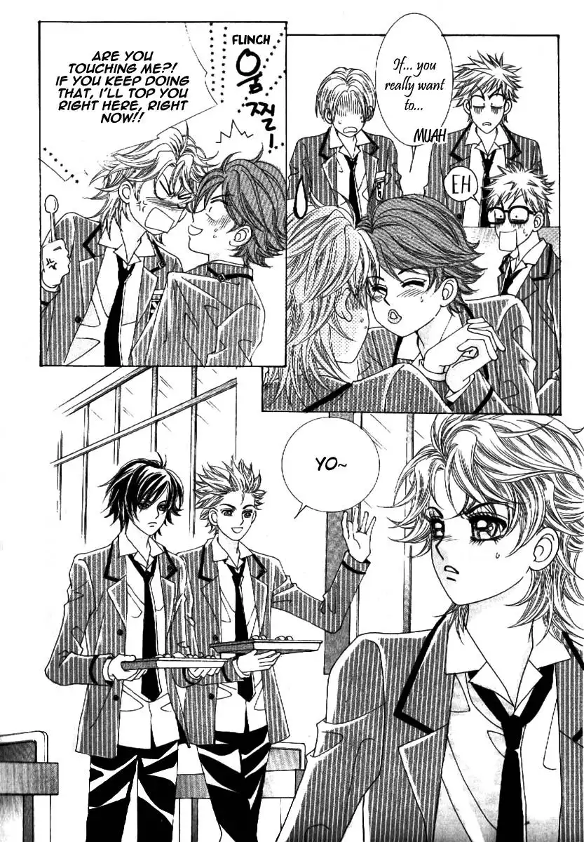 Boy of the Female Wolf Chapter 58 3
